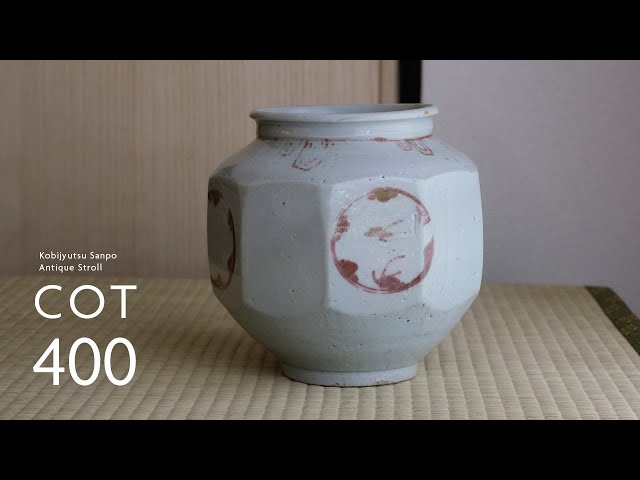 景色の良い窯変備前壺 花器 骨董 古道具 アンティーク 古民芸 古陶磁