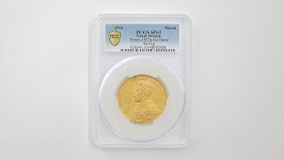 1911 英国 ジョージ5世 戴冠式記念 金メダル PCGS SP 63 MATTE 準最高