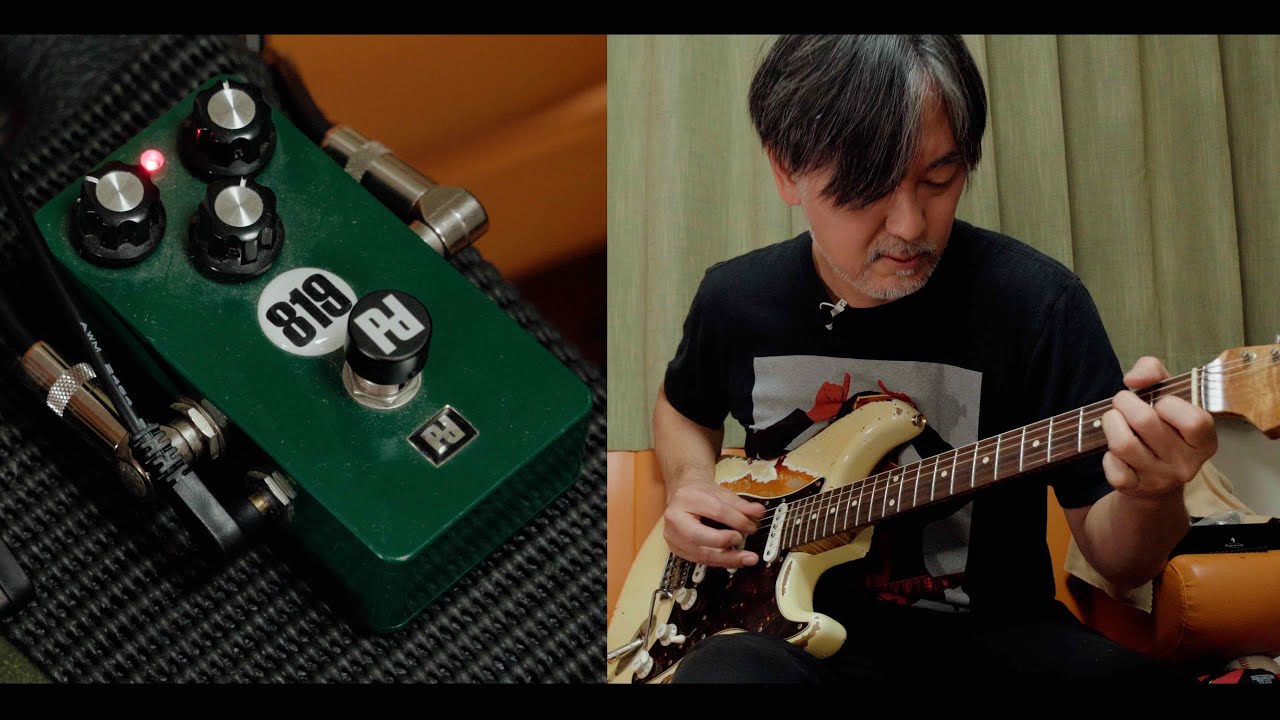 Pedal diggers 819 - YouTube