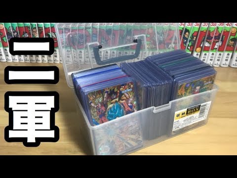 ドラゴンボールヒーローズ低レートUR52枚 DBH コモン(星1)だけで作った超低