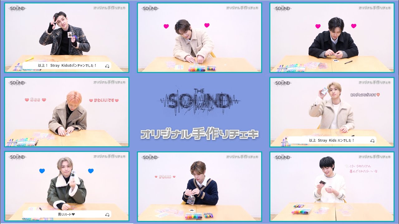 straykids スキズ THESOUND オリジナルサイン色紙 ハン straykids