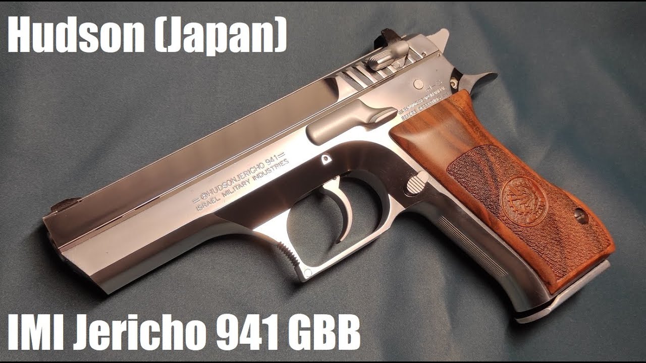 HUDSON JERICHO 941 シルバー ハドソン ジェリコ941シルバー HUDSON