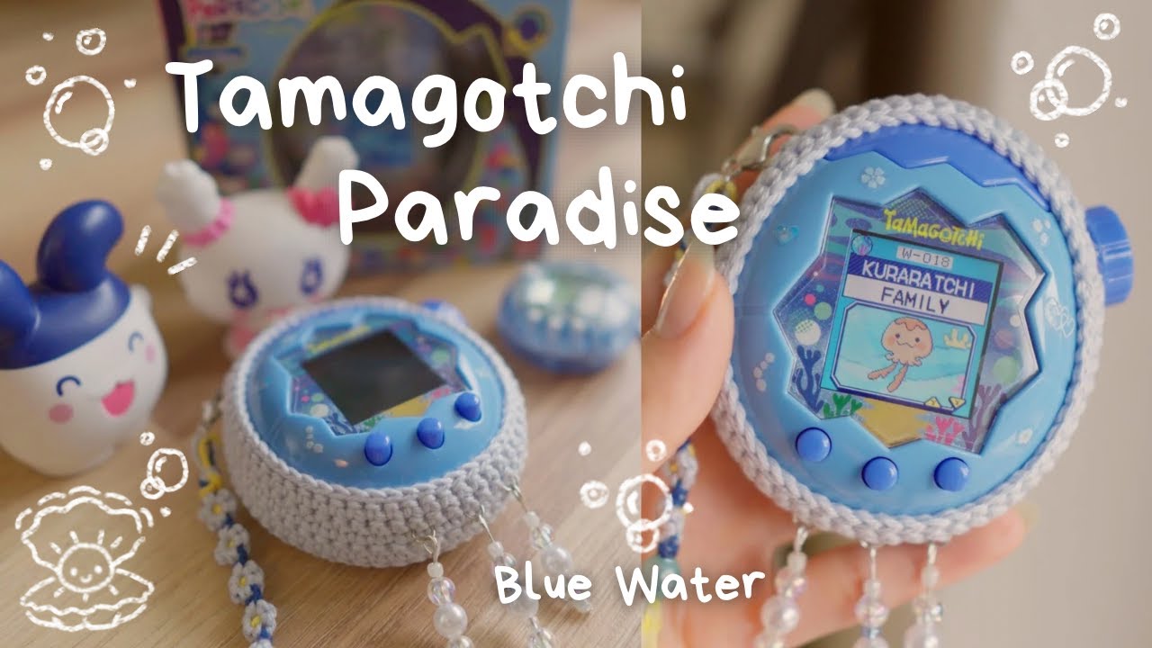 たまごっちパラダイス ブルーウォーター