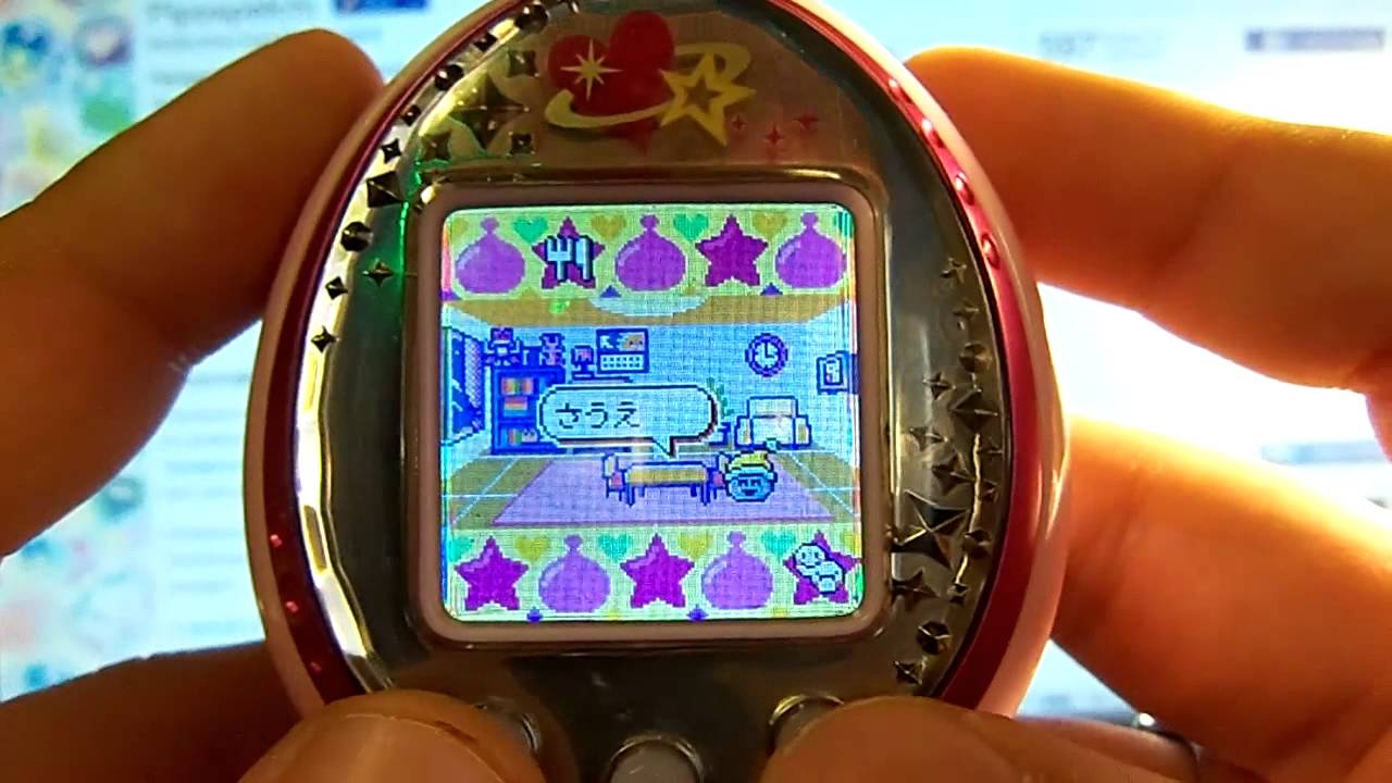 Tamagotchi iD L Princess Spacy Version - YouTube