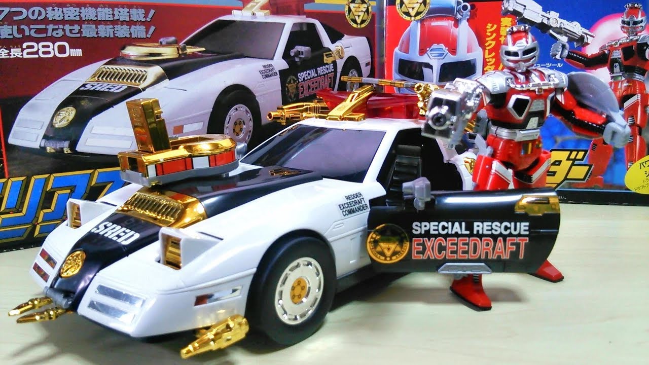 The culmination of rescue police machines! Special Investigation