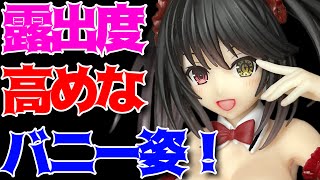 デート・ア・ライブⅤ】Desktop Cute フィギュア 時崎狂三～バニーver