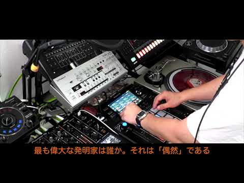 サンプラーで音を重ねていきますね。DJS 1000 TR8s - YouTube