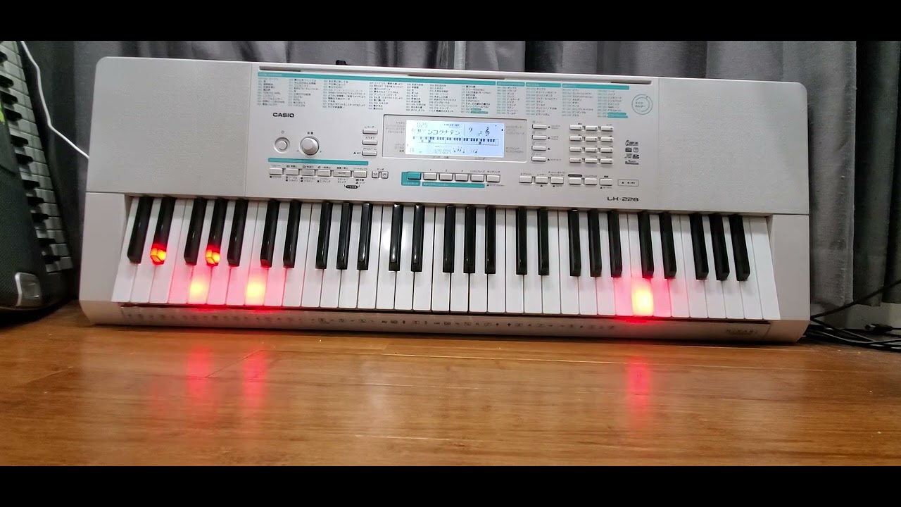 Casio LK-228 [光ナビゲーションキーボード]: Song Bank (Part 3/5