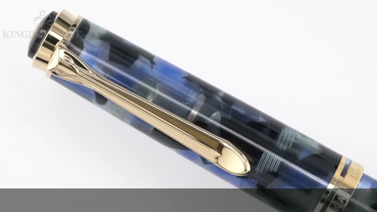 Pelikan ペリカン 万年筆 都市シリーズ M600 ストックホルム M - YouTube