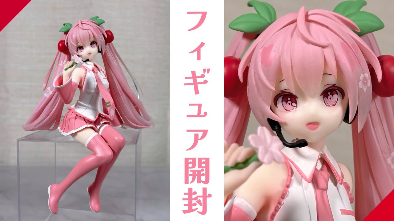 Amazon | ぬーどるストッパーフィギュア 桜ミク2025 | フィギュア