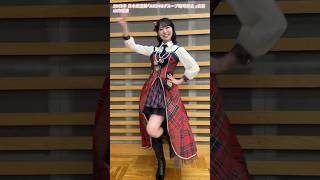 直筆サイン入り】秋山由奈 AKB48 赤チェック衣装 生写真 ホログラム