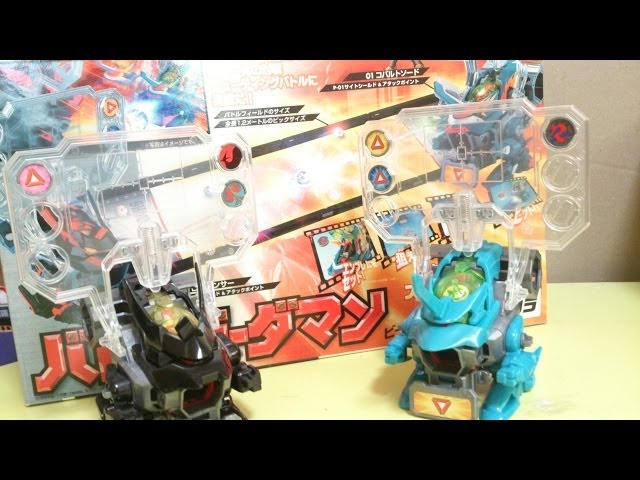 06 バトルビーダマン対戦セット 【公式通販】