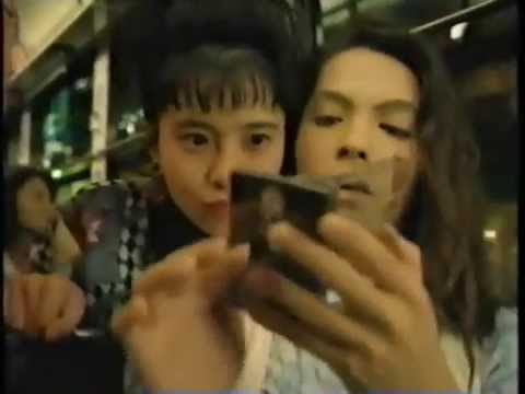 1994 AXIA CM 坂井真紀 hyde 出演 VHS ラルク L'Arc そら on X: