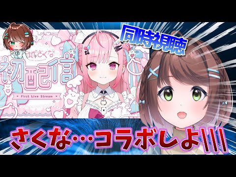 hqdefault.jpg?v=671ca475