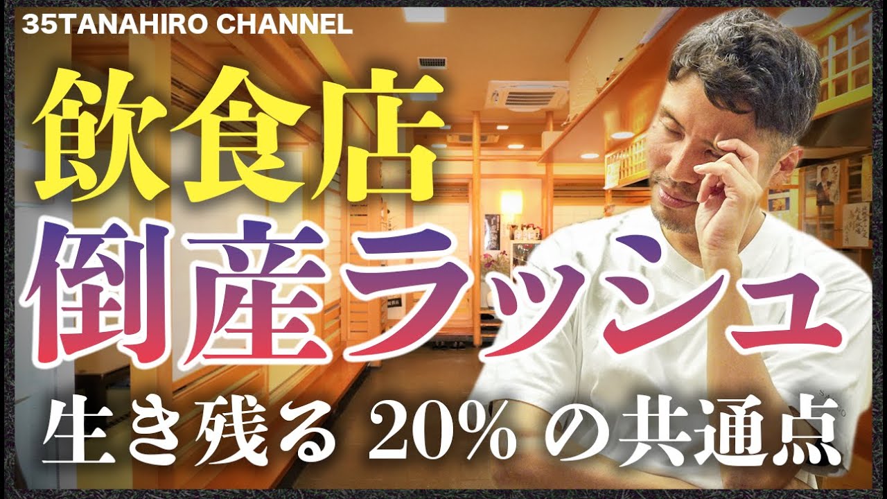 ストック・ビジネスのやり方 Amazon.co.jp: ストックマーケット