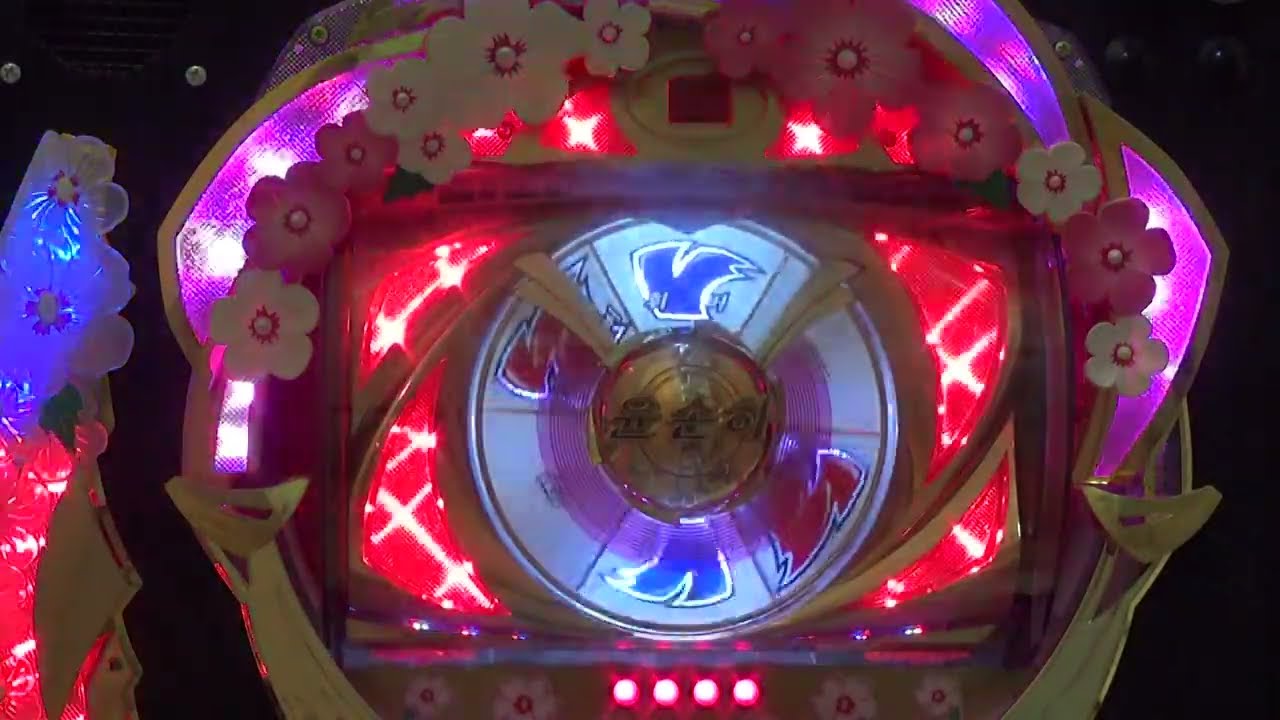 卓上タイプ】三共 CRFユンソナ 卓上タイプ】三共 CRFユンソナ パチンコ