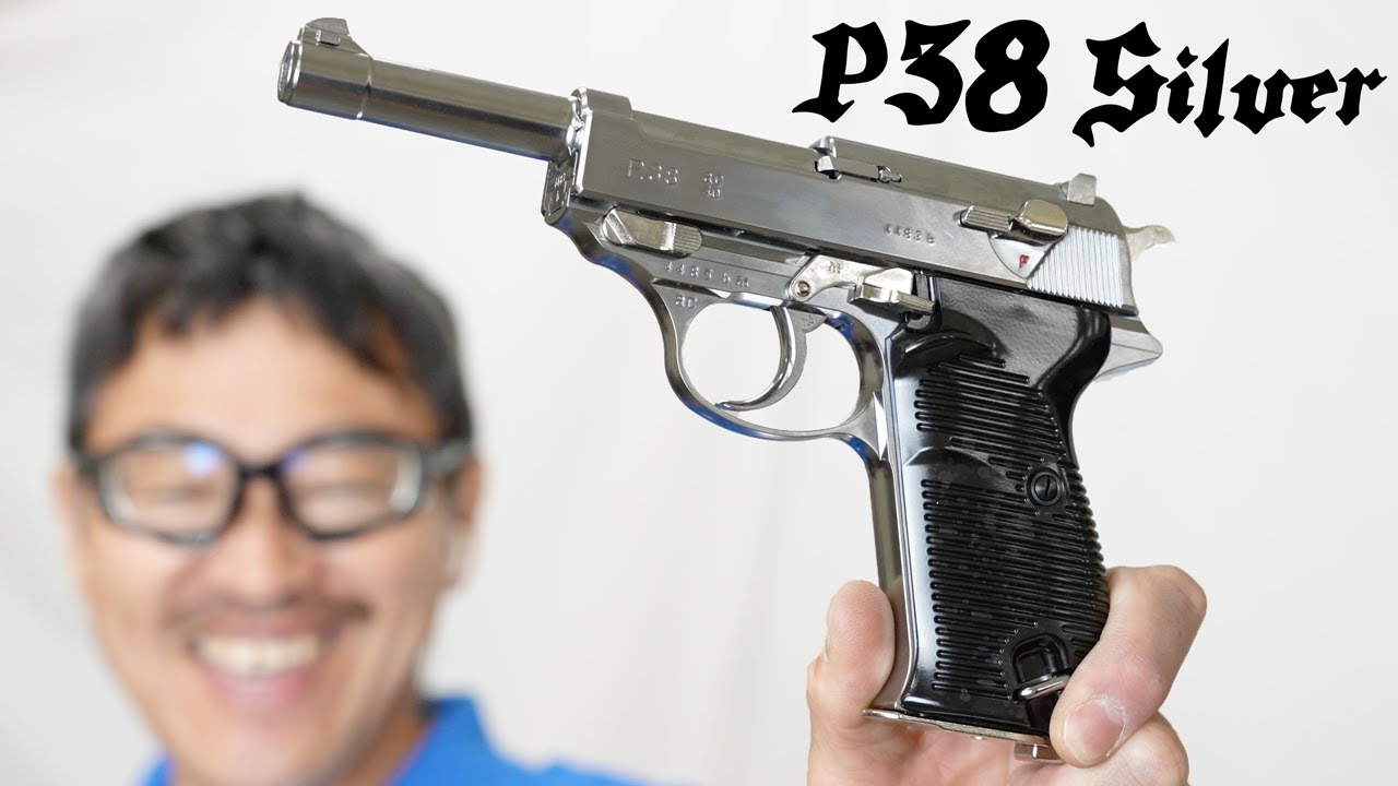 マルゼン ワルサーP38 シルバー ブローバック ガスガン (ac40.s