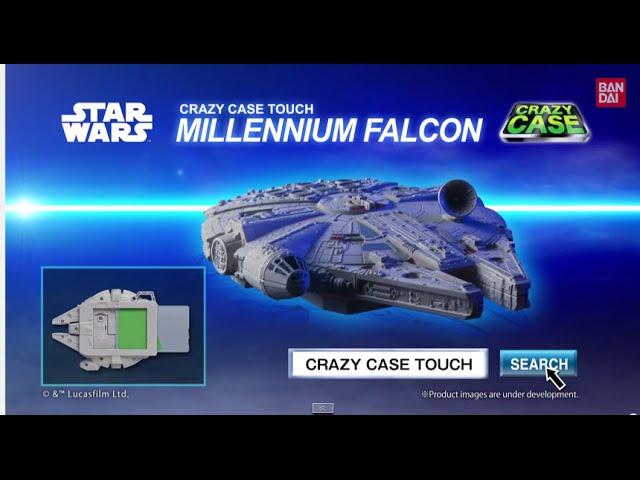 驚愕の造形美！スター・ウォーズの宇宙船「ミレニアム・ファルコン」が