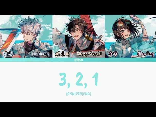 bilibili 時光代理人 缶バッジ 喬苓 Link Click】 New Song