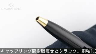 ペリカン ボールペン K400 ブラック【樹脂天冠タイプ】 ペリカン