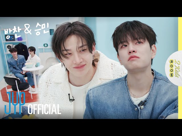 2 Kids Room 2025] Ep.01 Bang Chan X Seungmin - YouTube