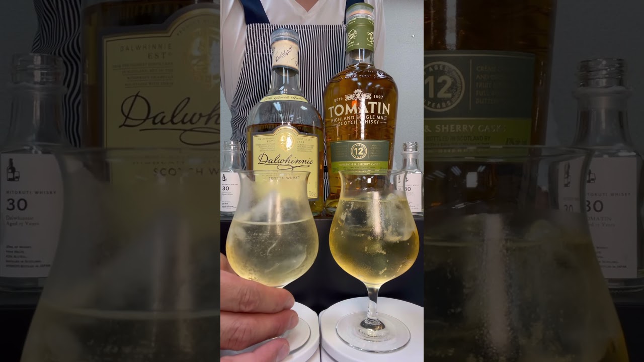 ダルウィニー 15年 ハイランド シングルモルト レビュー動画/味/比較