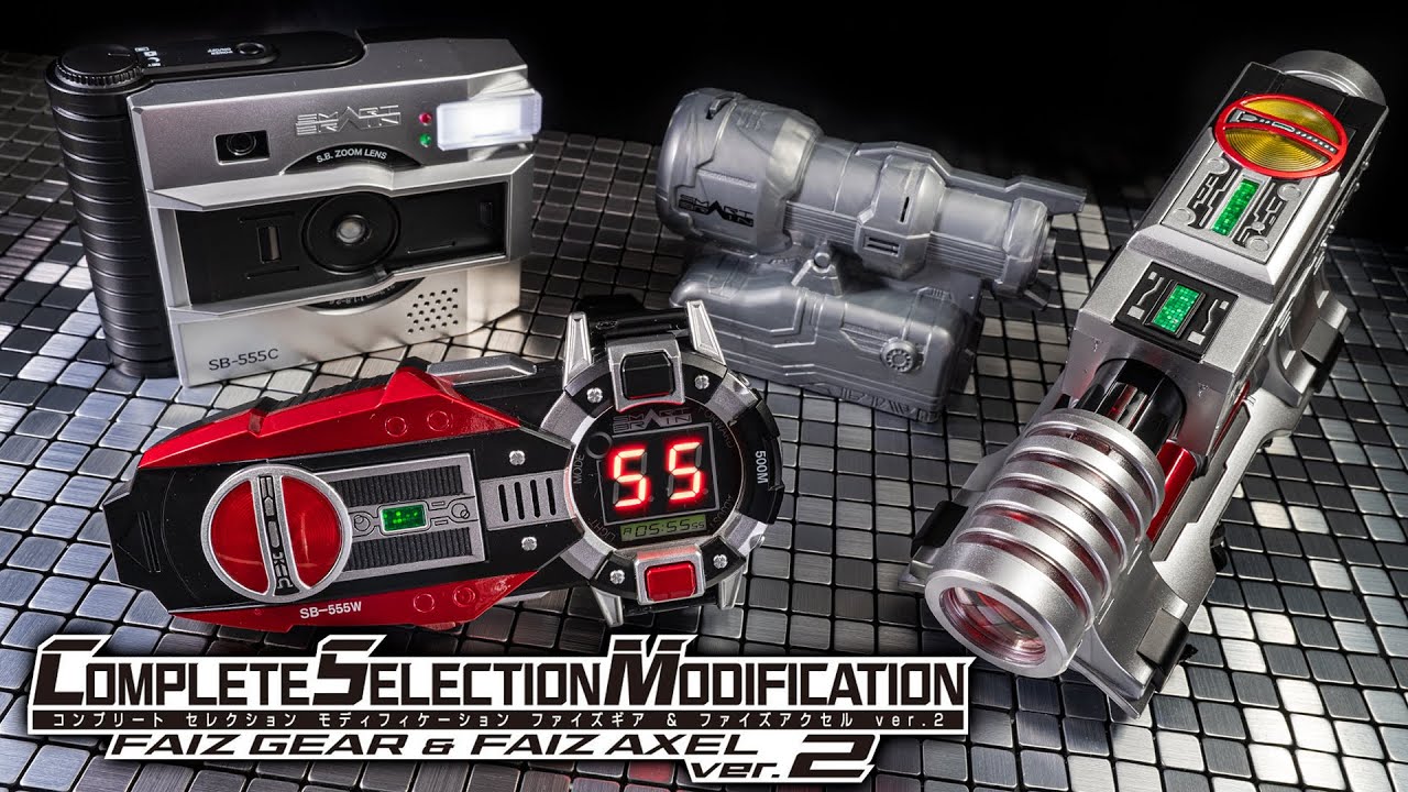 Part 2] Kick with a flashlight! Punch with a digital camera