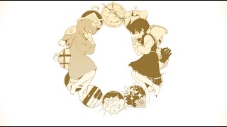 いよわ 3rdフルアルバム『映画、陽だまり、卒業式』クロスフェード