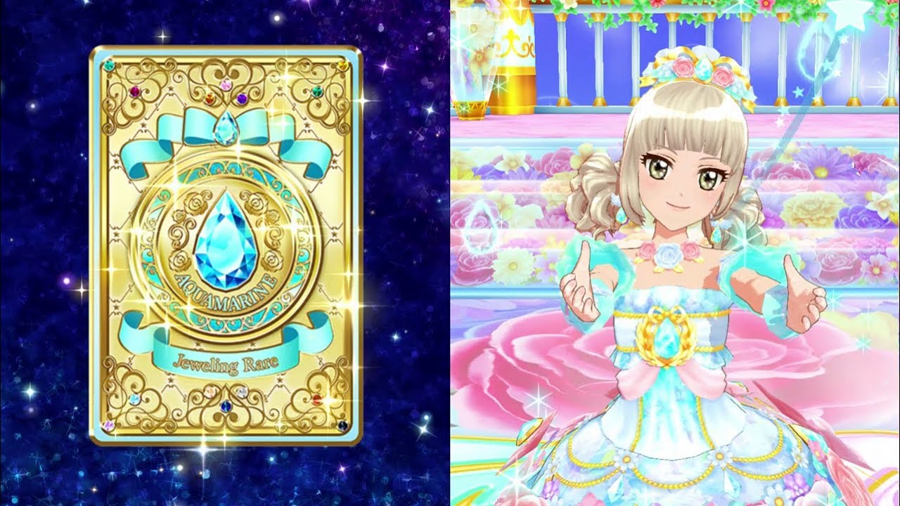 DCDアイカツフレンズ！かがやきのジュエル2弾 ジュエリングドレス