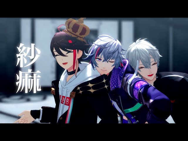 にじさんじ ROF-MAO 三枝明那 まとめ売り sddefault.jpg