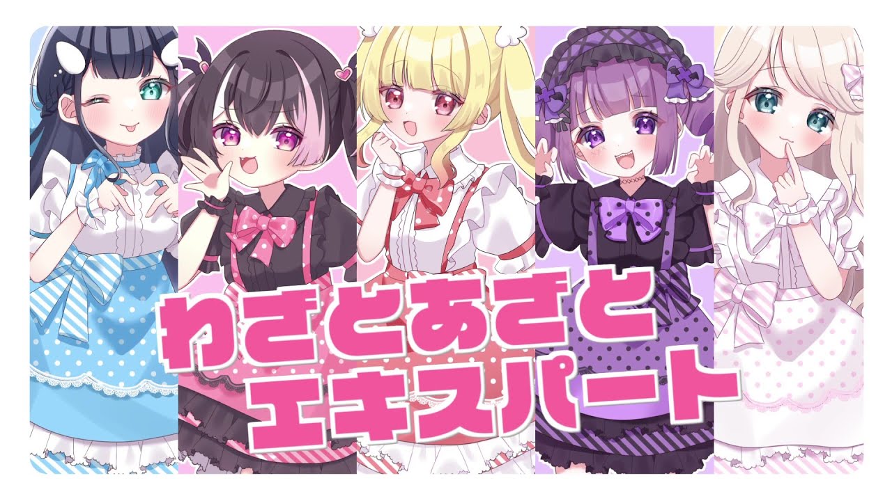 いちご様ご確認用❤新作Xmasレトロガール#684