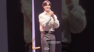 2024 ROWOON FAN MEETING MD SET① RO WOON FAN MEETING 'An Ordinary