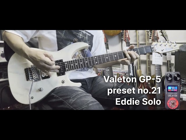 Valeton GP-5 preset NO.21 Eddie Solo - Panama - Van Halen, Guitar