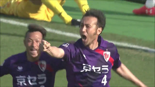 田中マルクス闘莉王選手 直筆サイン入りJリーグ公式試合球 2014年 サンガ