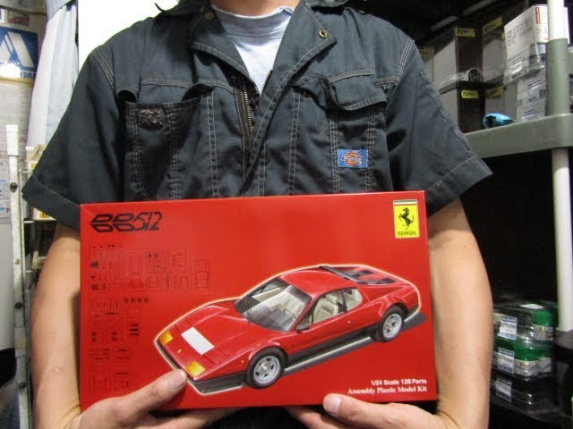 プラモ屋店長がお送りするキットレビュー フジミ 1/24 フェラーリ