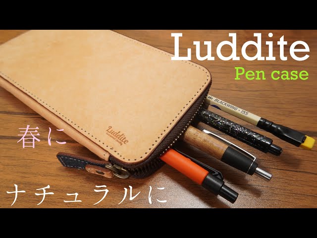 Ludditeラダイト ラウンドジップペンケース MAYA マヤ ブラウン