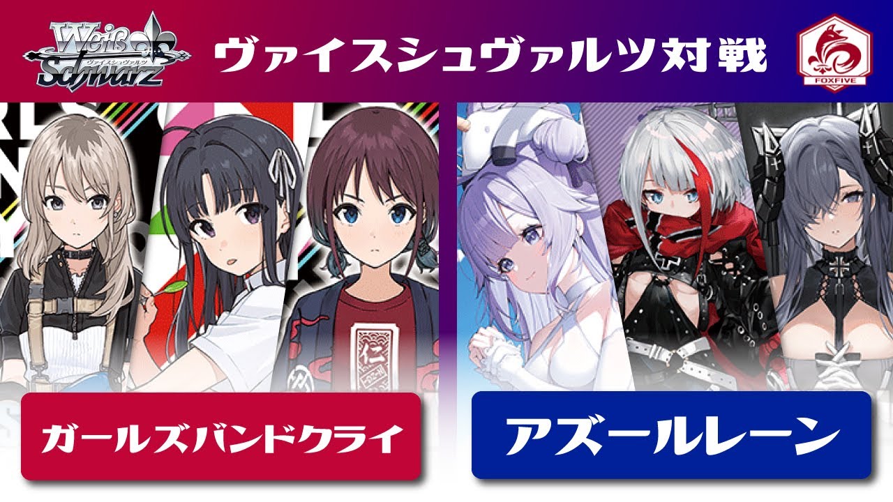 ガルクラ8扉 ガルクラ8扉 男性に人気！ WS】8扉ガルクラ｜ざき ヴァイス