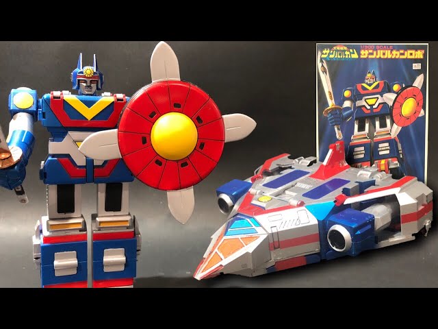 ⚠️デッドストック太陽戦士サンバルカンサンバルカンロボソフビビクトラー
