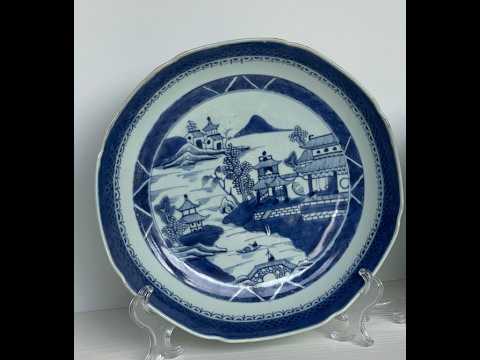 中国美術 青花 山水舟紋 盤 φ20.5cm 嘉慶年製(K-LC657) 中国美術 青花