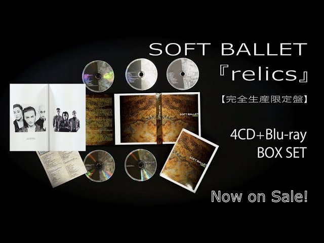 SOFT BALLET DVD '92～'95 限定 4枚組 BOX Amazon.co.jp: SOFT BALLET