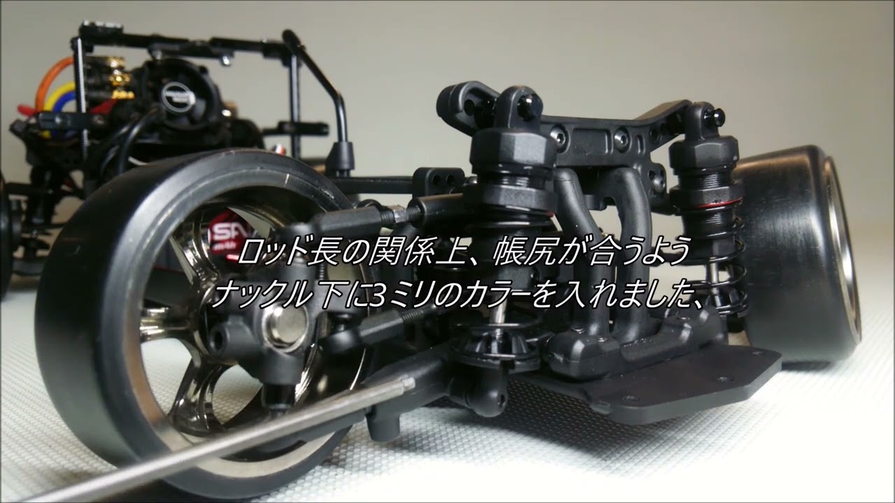 ヨコモRD2.0フルチューンメタルガレージGRK5ナックル赤 ルーキー