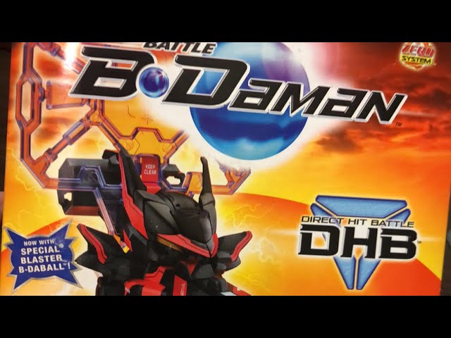 ビーダマン DHB クロムゼファーS 韓国語版 ビーダマン DHB クロム