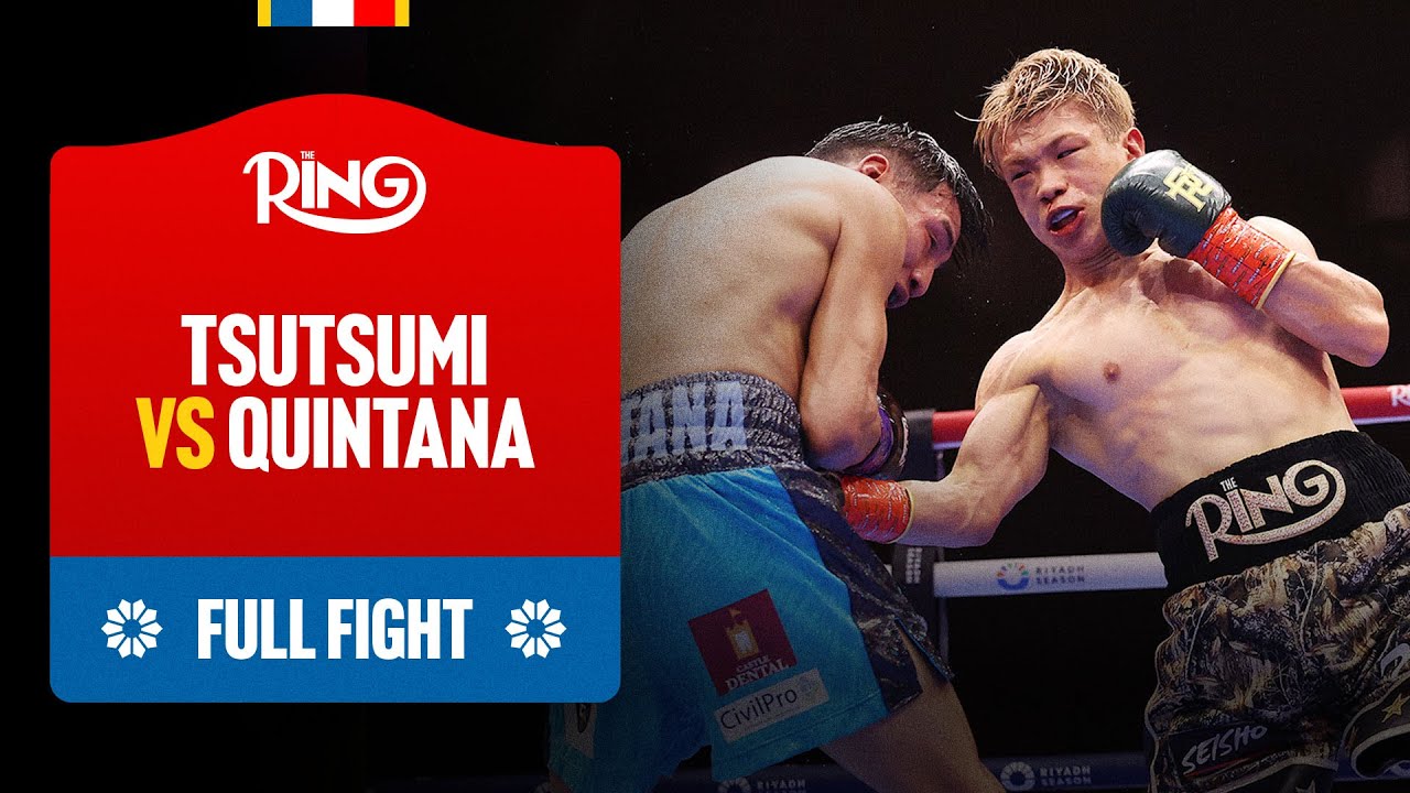 ボクシング ポスター 粟生隆寛vsエリオ・ロハス 下田昭文 2009.7.14