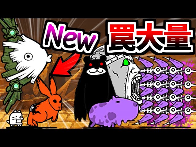 ちっちページ】 「10匹にゃんこの楽しい毎日」昼編 夜編 ちっちページ