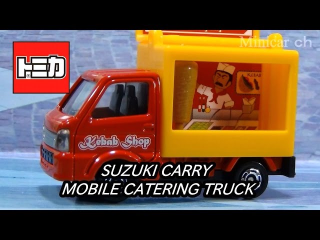 トミカ No.57 スズキ キャリイ 移動販売車 ケバブ - YouTube