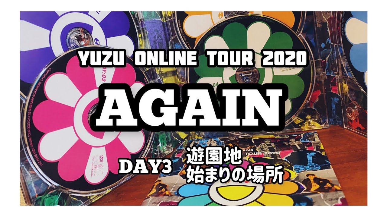 ミュージック LIVE FILMS YUZU ONLINE TOUR 2020 AGAIN Blu-ray&DVD