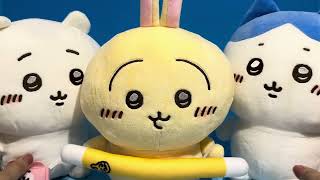 4セット】 おしゃべりうさぎ ちいかわ ぬいぐるみ 10個セット