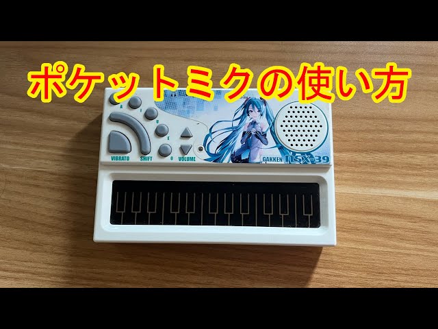 DigiTech Grunge 試奏のみ ほぼ未使用 DigiTech Grunge 試奏のみ ほぼ