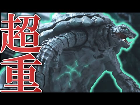 マッシブ】S.H.モンスタアーツ ガメラ（2023 リバース）をレビュー