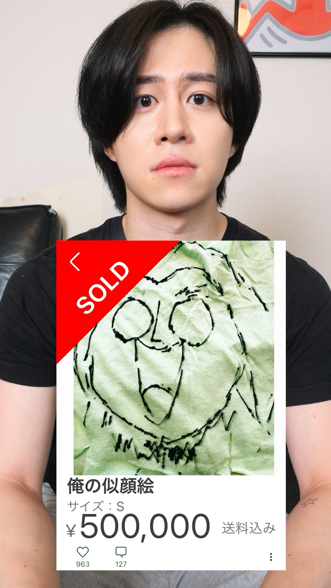 I listed a portrait for 500,000 yen on Mercari and it turned out